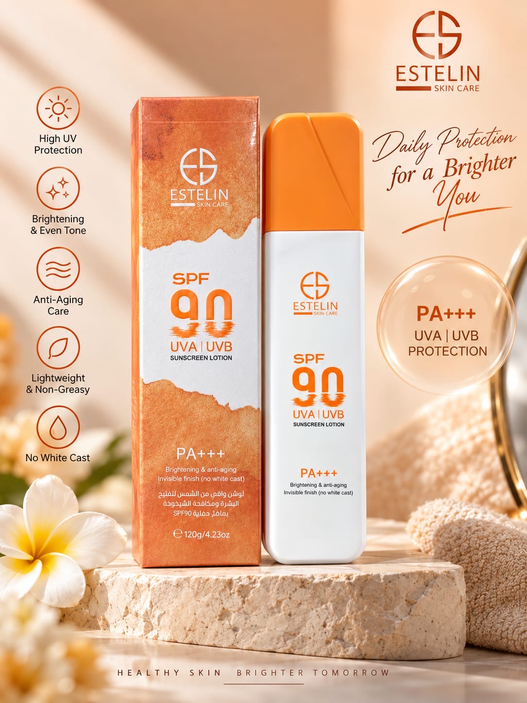 Estelin Brightening & Anti-aging Invisible Shiny Sunscreen Lotion