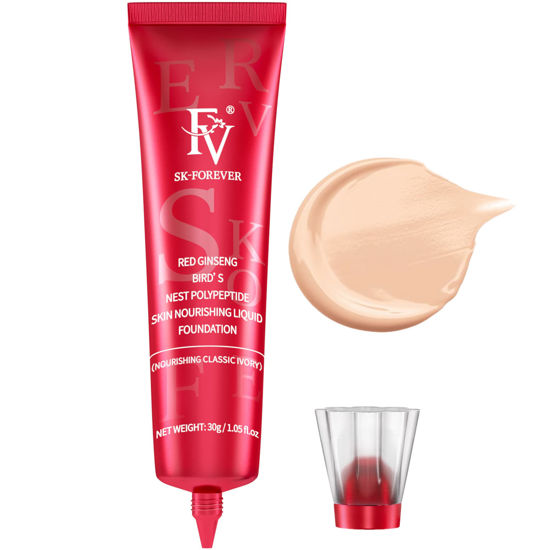 FV Lightweight High Coverage Foundation