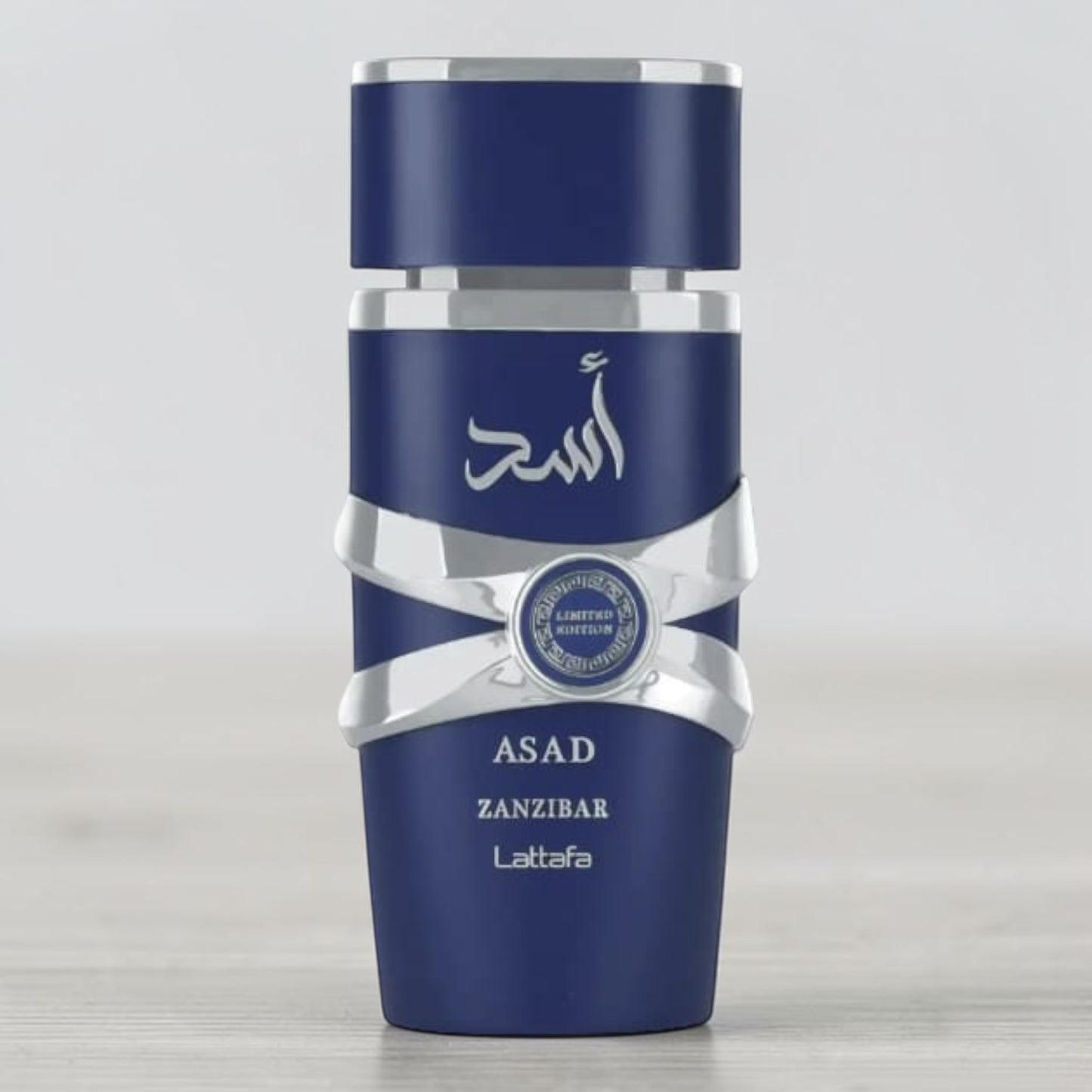 Lattafa Asad Zanzibari