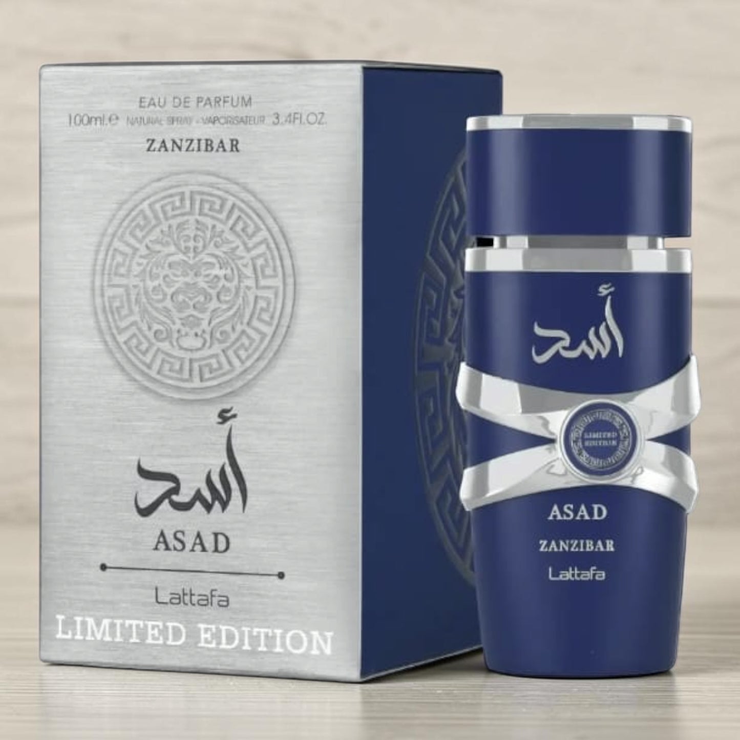 Lattafa Asad Zanzibari